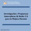 Research paper thumbnail of Códigos gráficos entre la figuración y la abstracción. Innovación e investigación docente en E.G.A. dentro del E.E.E.S