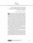 Research paper thumbnail of Julio Contreras Utrera, El abastecimiento de agua y el saneamiento urbano: el largo sueño de los cordobeses, 1760-1913