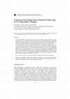 Research paper thumbnail of Evaluation of the Feeding Value of Palm Press Fibre Using In Vitro Digestibility Techniques