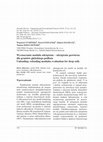 Research paper thumbnail of Wyznaczanie modułu odciążenie – obciążenie powtórne dla gruntów głębokiego podłoża