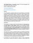 Research paper thumbnail of Title: Bridging Worlds: A Comparative Analysis of the Cairo Declaration and International Human Rights Conventions