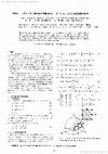 Research paper thumbnail of P003 Influence of the angle of corner on the order of stress singularity in three-dimensional piezoelectric joints