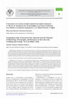 Research paper thumbnail of Гемоложко изследване на фасетирани ювелирни минерали от Музея по минералогия, петрография и полезни изкопаеми към Минно-геоложкия университет "Св. Иван Рилски", София