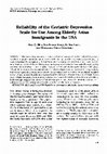 Research paper thumbnail of Reliability of the Geriatric Depression Scale for Younger Adults