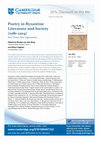 Research paper thumbnail of Poetry in Byzantine Literature and Society (1081-1204): New Texts, New Approaches