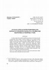 Research paper thumbnail of An analysis of innovation performance of the Western Balkan countries and the EU selective economies group