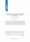 Research paper thumbnail of Liberal Orthodox Rabbinic Views on Male Homosexuality  (In Hebrew)