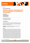 Research paper thumbnail of Artivismo y primeros usos tácticos de la red: de la infoguerra a la guerrilla de la comunicación