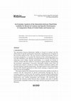 Research paper thumbnail of An Economic Analysis of the Interaction between Third-Party Liability for Breach of Contract and Specific Performance: A Comparative Study of United States and Iranian Law