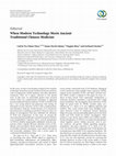 Research paper thumbnail of When Modern Technology Meets Ancient Traditional Chinese Medicine