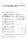 Research paper thumbnail of Record of the marine cyanobacteria from the rocky shores of Bet-Dwarka and Okha, India