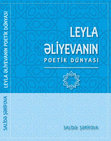 Research paper thumbnail of Leyla Əliyevanın poetik dünyası