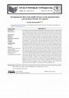 Research paper thumbnail of Investigating the effect of the middle soft layer on the equivalent-linear  and non-linear dynamic site responses