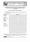 Research paper thumbnail of Investigation the effect of angle of placement in multilayer composite  fibers on the performance of steel shear walls under nonlinear  static analysis