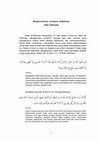 Research paper thumbnail of Belajar al Asma` al Husna 2: al Rahman