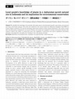 Research paper thumbnail of Local people's knowledge of plants in a <I>kabuyutan</I> sacred natural site in Indonesia and its implication for environmental conservation