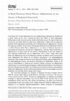 Research paper thumbnail of A Rock Between Hard Places: Afghanistan as an Arena of Regional Insecurity