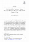 Research paper thumbnail of One Flood, Two ‘Saviours’: Takebe Ayatari’s Changing Discourse on the Kanpō Floods of 1742