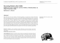 Research paper thumbnail of Becoming Modern after SARS: Battling the H1N1 Pandemic and the Politics of Backwardness in China’s Pearl River Delta