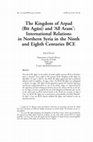 Research paper thumbnail of The Kingdom of Arpad (B i  t Ag  u si) and ‘All Aram': International Relations in Northern Syria in the Ninth and Eighth Centuries BCE