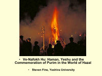 Research paper thumbnail of Yom Iyun le-Purim