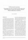 Research paper thumbnail of MILCENT 2009. A l’Est rien de nouveau. Chronologie des armes de poing du premier âge du Fer médio-atlantique et genèse des standards matériels élitaires hallstattiens et laténiens. In : Lehoërff A. (dir.) Construire le temps..., Bibracte, 16, p.231-250.