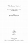 Research paper thumbnail of “For the School House is Beautiful”: A Note on Samaritan “Schools” in Late Antique Palestine,” Shoshannat Yaakov:  Studies in Honor of Professor Yaakov Elman, eds. Shai Secunda and Steven Fine,  E.J. Brill, 2012.