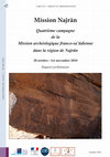 Research paper thumbnail of Unpublished report: Quatrième campagne de la Mission archéologique franco-saoudienne dans la région de Najrān. Rapport préliminaire