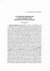 Research paper thumbnail of “Yet another contributor to the exegesis’ issue: GEORGIOS-EUTYCHIOS UGURLUS”