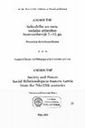 Research paper thumbnail of Sabiedrība un vara: sociālās attiecības Austrumlatvijā 7.-12. gs