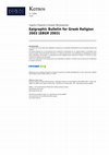 Research paper thumbnail of Epigraphic Bulletin for Greek Religion 2003