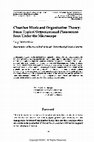 Research paper thumbnail of Chamber music and organization theory: some typical organizational phenomena seen under the microscope