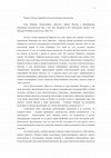 Research paper thumbnail of Европа и Россия: широкий взгляд из маленького королевства.