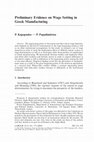 Research paper thumbnail of Preliminary Evidence on Wage Setting in Greek Manufacturing, with P. Kapopoulos, LABOUR: Review of Labour Economics and Industrial Relations, Vol. 18, Issue 1, 2004.