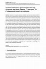 Research paper thumbnail of Caldwell-Harris, C.L., Kronrod, A. & Yang, J. (2013). Do more, say less: Saying “I love you” in Chinese and American cultures. Intercultural Pragmatics, 10, 41 – 69.