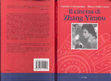 Research paper thumbnail of "Il cinema di Zhang Yimou"