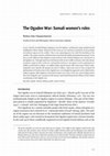 Research paper thumbnail of The Ogaden war. Somali's women's roles