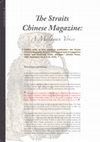 Research paper thumbnail of The Straits Chinese Magazine: A Malayan Voice