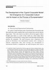 Research paper thumbnail of The Development of the Cypriot Corporatist Model: The Emergence of a Corporatist Culture and its Impact on the Process of Europeanisation