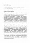 Research paper thumbnail of La credibilidad de los diálogos traducidos para audiovisuales