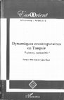 Research paper thumbnail of Emel Parlar Dal,  “Entre précaution et ambition: Le  “néo-ottomanisme ” de la nouvelle politique extérieure d’AKP en question" (Between caution and ambition: "Neo-ottomanism" of the AKP's new foreign policy in question )”, Revue française Eurorient, Special issue, Paris, L’Harmattan, October  2010. 