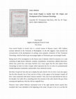 Research paper thumbnail of Casey, Maurice. From Jewish Prophet to Gentile God: The Origins and Development of New Testament Christology. Louisville, KY: Westminster John Knox, 1991. Pp. 197. Paper. $29.95.