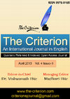 Research paper thumbnail of The Midnight’s Grandchildren: Articulating the Postmodern Spirit in English  Fiction of India - Analyzing Tabish Khair’s The Thing About Thugs