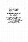 Research paper thumbnail of The Role of Internet Access in Enabling Individual’s Rights and Freedom, in M. Bottis (ed.) Proceedings of the 5th ICIL 2012 - Equity, Integrity & Beauty in Information Law & Ethics, Nomiki Vivliothiki, Athens, 2013, pp. 426-444.