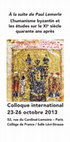 Research paper thumbnail of Historians and the polity from the eleventh to the twelfth centuries Presented at: À la suite de Paul Lemerle L’humanisme byzantin et  les études sur le XIe siècle  quarante ans après, held October 23-26, 2013 at the Collège de France, Paris