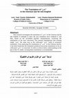 Research paper thumbnail of The Translation of عسى in the Glorious Quran into English