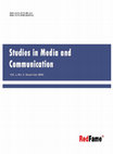 Research paper thumbnail of Studies in Media and Communication, Vol. 1, No. 2, December 2013