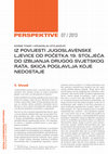 Research paper thumbnail of Iz povijesti jugoslavenske ljevice. Od početka 19. stoljeća do izbijanja Drugog svjetskog rata. Skica poglavlja koje nedostaje