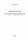 Research paper thumbnail of Estrutura fundiária e hierarquia social nas Minas Gerais oitocentistas: estudo da apropriação fundiária na província de Minas Gerais segundo uma outra metodologia para o tratamento do primeiro cadastro geral de terras do Brasil, os Registros Paroquiais de Terras