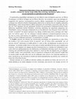 Research paper thumbnail of Εισαγωγή σε θεμελιακές έννοιες της αριστοτελικής ηθικής (αγαθόν, ευδαιμονία, αρετή, ψυχή, πάθη, έξεις, μεσότης, προαίρεσις, ορθός λόγος...)